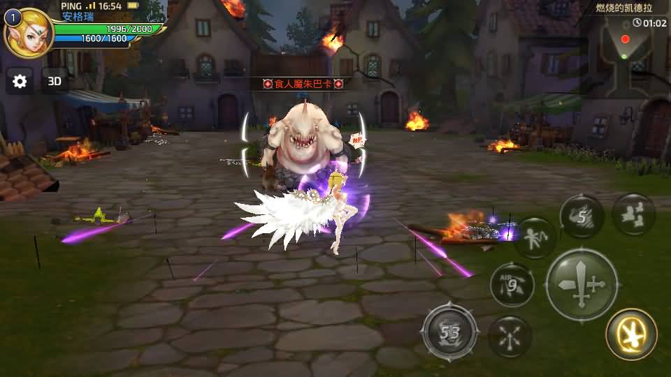 3D动作冒险手游【龙之谷之符文龙】最新整理单机一键即玩镜像端+Linux手工服务端+安卓苹果双端+GM授权后台+详细搭建教程 8 2024040909150211