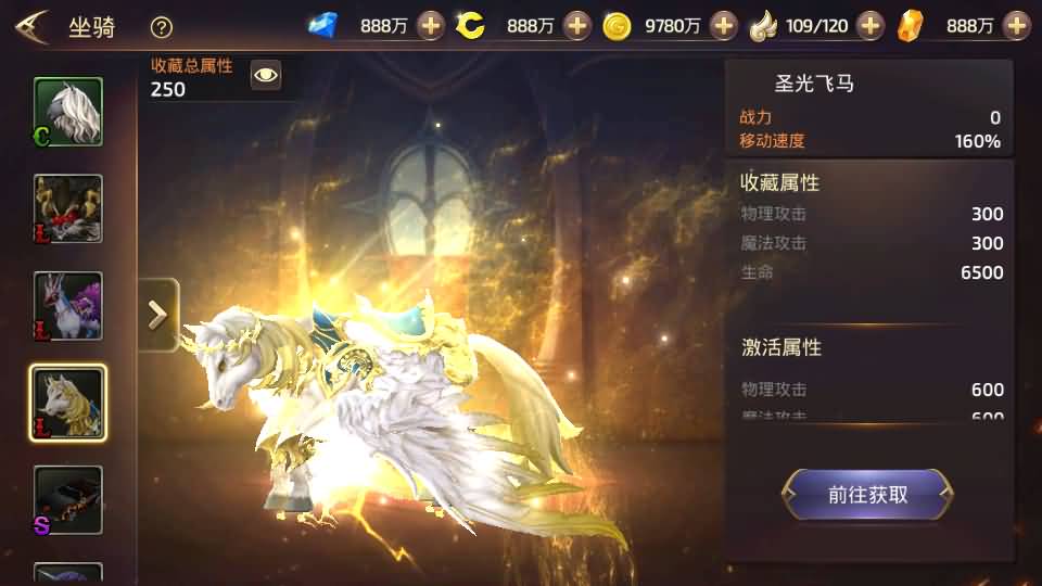 3D动作冒险手游【龙之谷之符文龙】最新整理单机一键即玩镜像端+Linux手工服务端+安卓苹果双端+GM授权后台+详细搭建教程 18 2024040909150449