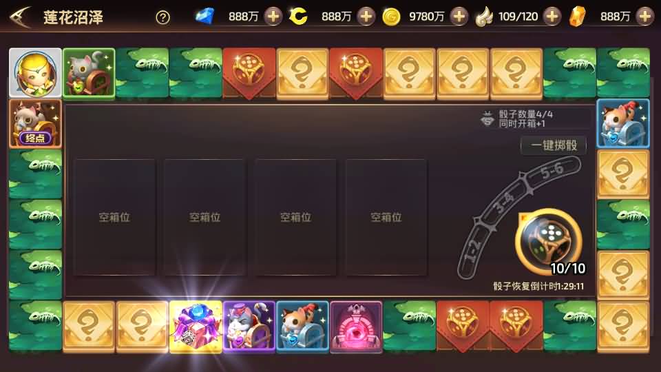 3D动作冒险手游【龙之谷之符文龙】最新整理单机一键即玩镜像端+Linux手工服务端+安卓苹果双端+GM授权后台+详细搭建教程 17 2024040909150479