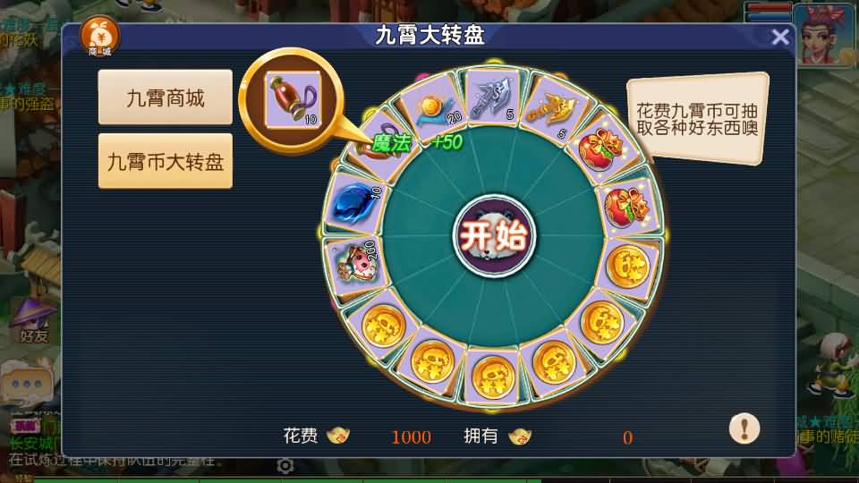 MT3换皮梦幻【王者西游】最新整理Linux手工服务端+安卓苹果双端+GM后台+详细搭建教程+全套源码 9 2024041712103411