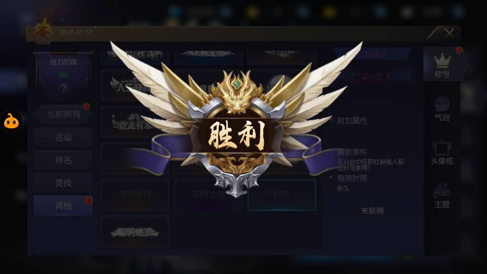 盗墓题材手游【寻龙诀之鬼语迷城】最新整理Linux手工服务端+安卓苹果双端+充值物品后台+运营后台+详细搭建教程+视频教程 19 2024051100151934