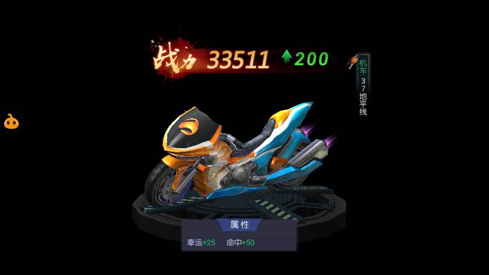 盗墓题材手游【寻龙诀之鬼语迷城】最新整理Linux手工服务端+安卓苹果双端+充值物品后台+运营后台+详细搭建教程+视频教程 10 2024051100152191