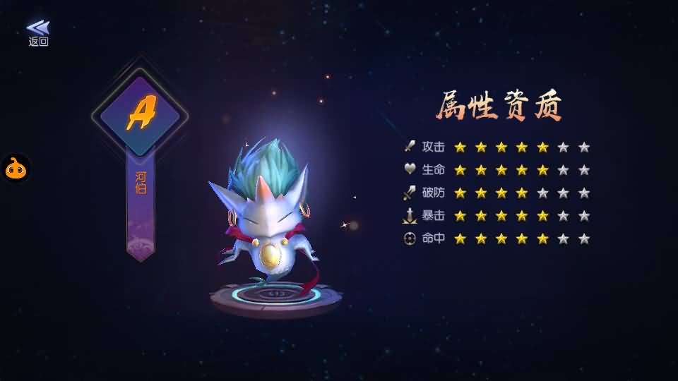 盗墓题材手游【寻龙诀之鬼语迷城】最新整理Linux手工服务端+安卓苹果双端+充值物品后台+运营后台+详细搭建教程+视频教程 39 2024051100152628