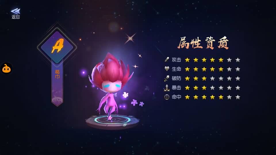 盗墓题材手游【寻龙诀之鬼语迷城】最新整理Linux手工服务端+安卓苹果双端+充值物品后台+运营后台+详细搭建教程+视频教程 37 2024051100152639