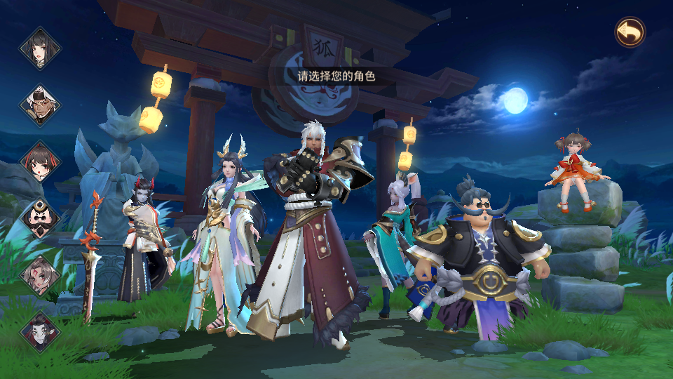 3D回合手游【万灵山海之仙灵九天】最新整理一键win服务端+管理后台+GM授权后台+安卓+详细搭建教程+视频教程 3 2024051213112419