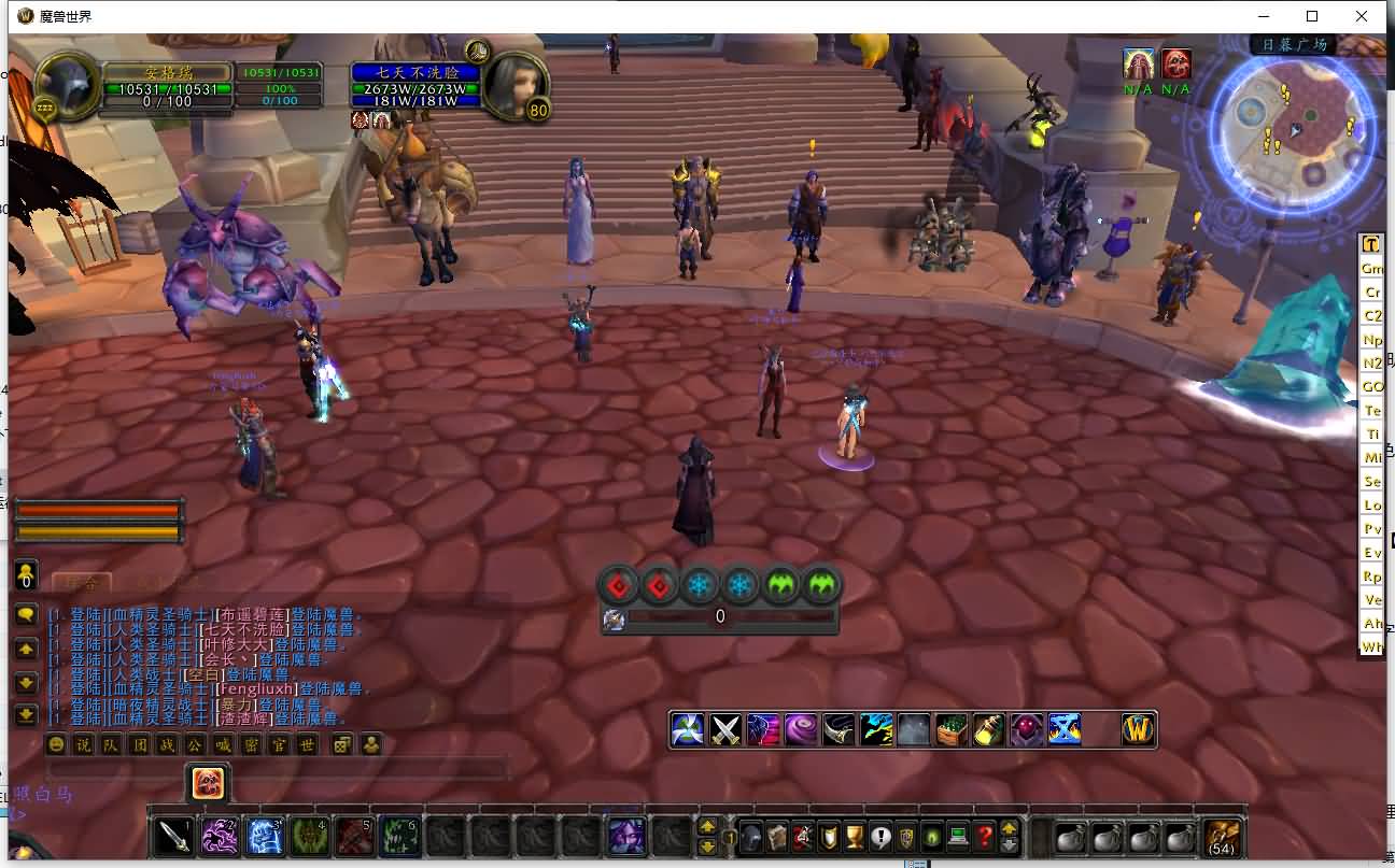 典藏怀旧端游【魔兽世界之巅峰兔子王】最新整理Win系服务端+PC客户端+假人+GM指令教程+详细搭建教程 7 2024051409104589