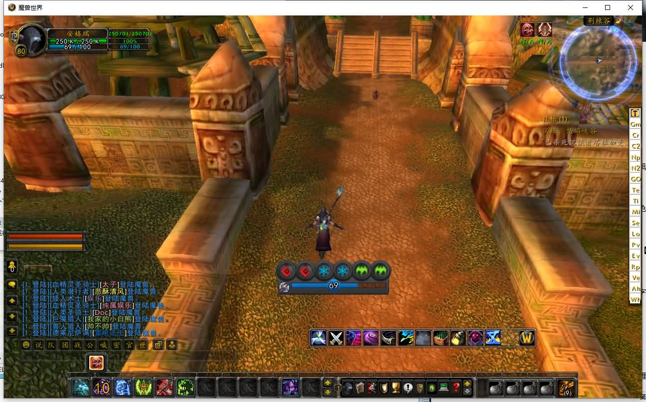 典藏怀旧端游【魔兽世界之巅峰兔子王】最新整理Win系服务端+PC客户端+假人+GM指令教程+详细搭建教程 15 2024051409104646