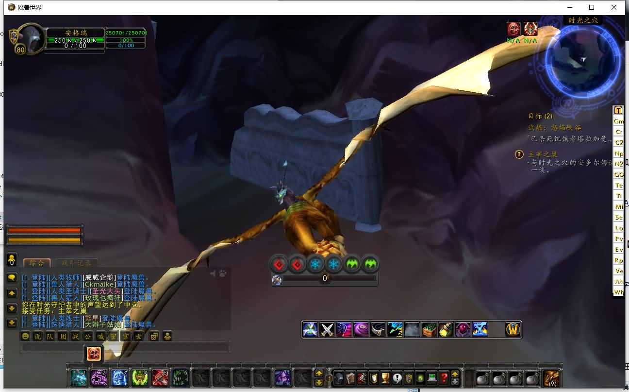 典藏怀旧端游【魔兽世界之巅峰兔子王】最新整理Win系服务端+PC客户端+假人+GM指令教程+详细搭建教程 16 2024051409104732