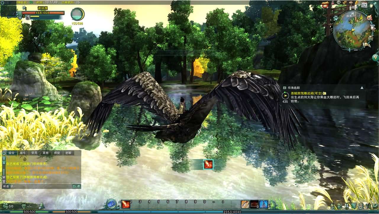 3DMMORPG端游【剑侠情缘网络版叁80大轻功完整版】最新整理Linux手工服务端+PC客户端+GM工具+详细搭建教程+视频教程 12 2024052911092710