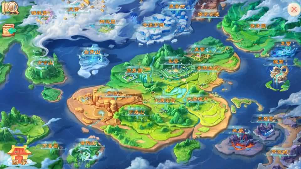 大话回合手游【天空西游之画里乾坤】最新整理linux手工服务端+安卓苹果双端+GM后台+详细搭建教程+全套源码+视频教程 15 2024060415522644