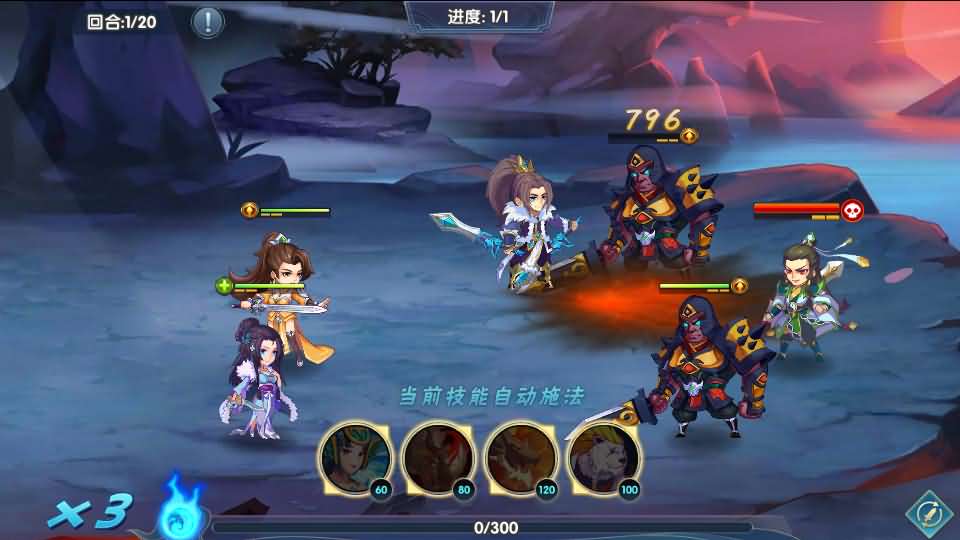 稀有横版卡牌回合手游【莽荒纪】最新整理WIN系服务端+安卓苹果双端+GM后台+详细搭建教程 13 2024060610392193