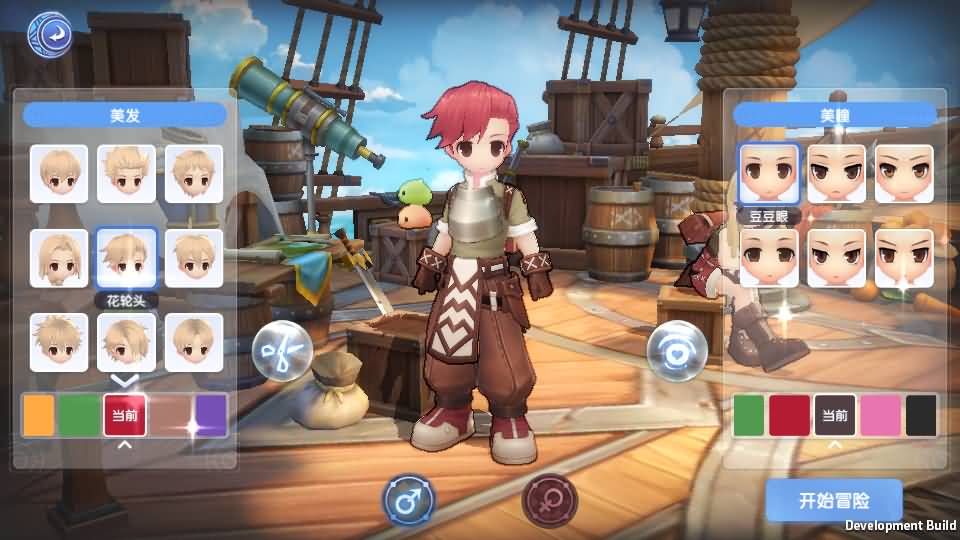 3DQ萌冒险手游【仙境传说.爱如初见RO】最新整理Linux工服务端+安卓客户端+详细搭建教程+视频教程 1 2024061621091425