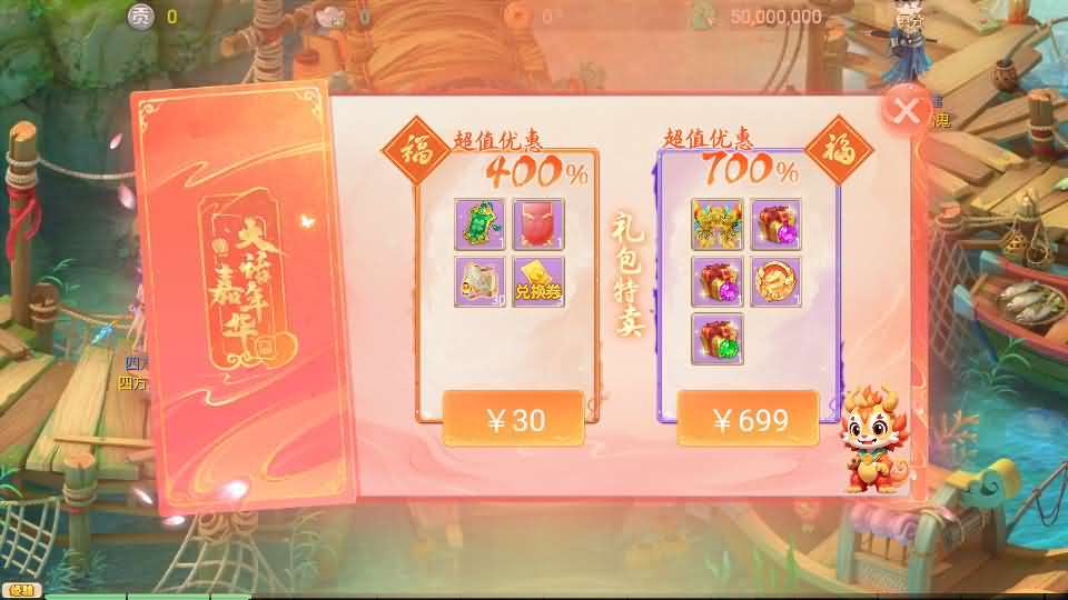 大话回合手游【极光西游之乾坤武尊】最新整理linux手工服务端+安卓苹果双端+全新极光后台+详细搭建教程+视频教程 20 202406190121112