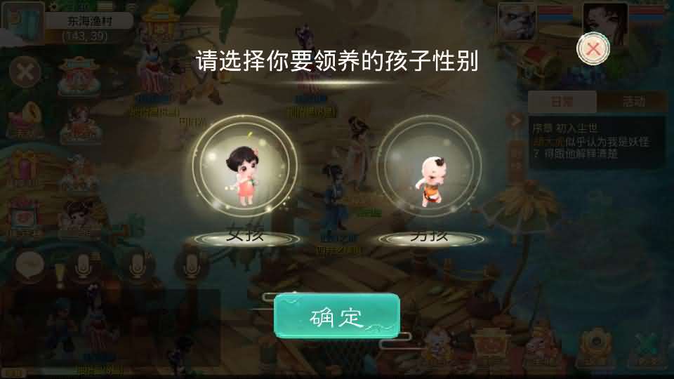 大话回合手游【极光西游之乾坤武尊】最新整理linux手工服务端+安卓苹果双端+全新极光后台+详细搭建教程+视频教程 22 202406190121117