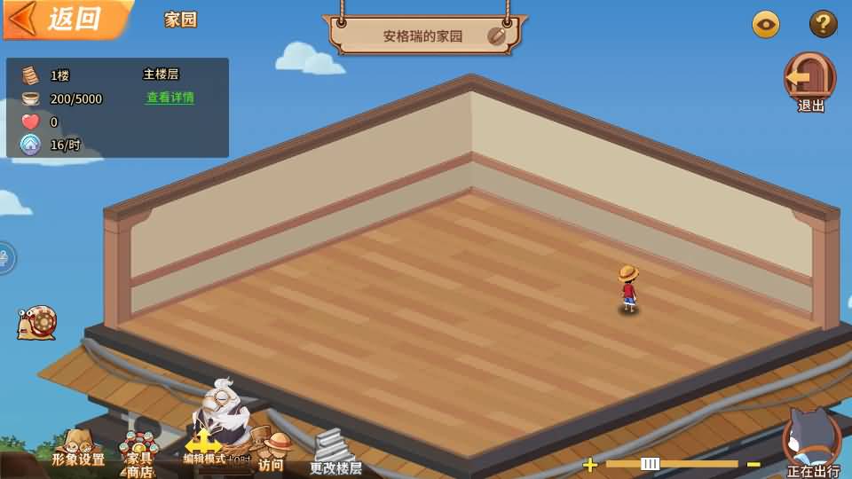 稀有横版卡牌回合手游【航海王之太平洋堡垒战】最新整理Linux手工服务端+安卓苹果双端+GM授权后台+加解密工具+全套表+详细搭建教程 19 2024062201481725