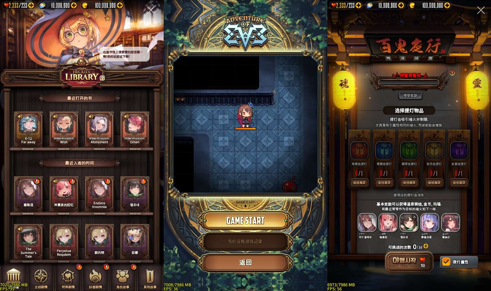 稀有卡牌手游【天命之子】最新整理WIN系服务端+安卓+数据包+详细搭建教程+视频教程 7 2024062403535448