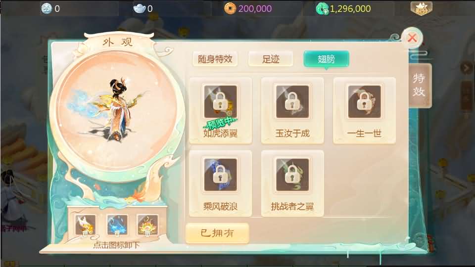 大话回合手游【最新引擎之缥缈六阶时空大作战】最新整理Linux手工服务端+安卓苹果双端+管理后台+详细搭建教程+视频教程 12 2024070908265351