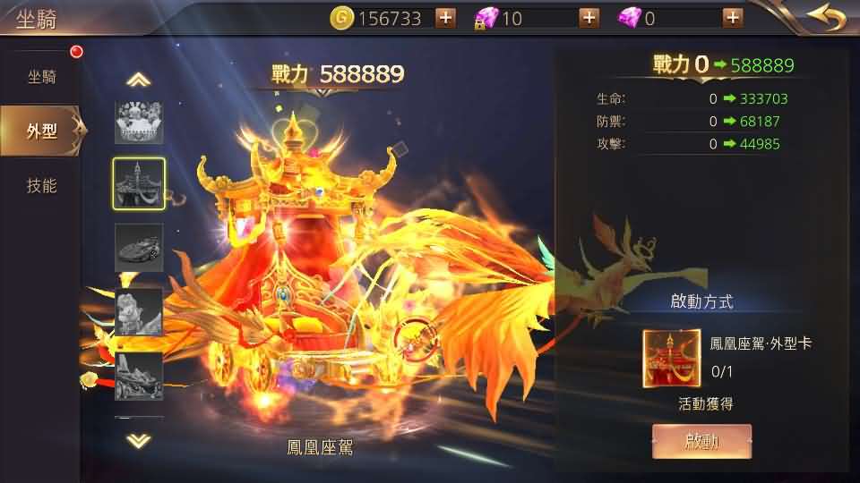 3D魔幻MMOARPG手游【暗黑领主】最新整理Win系服务端+安卓+详细搭建教程 20 2024071405074841