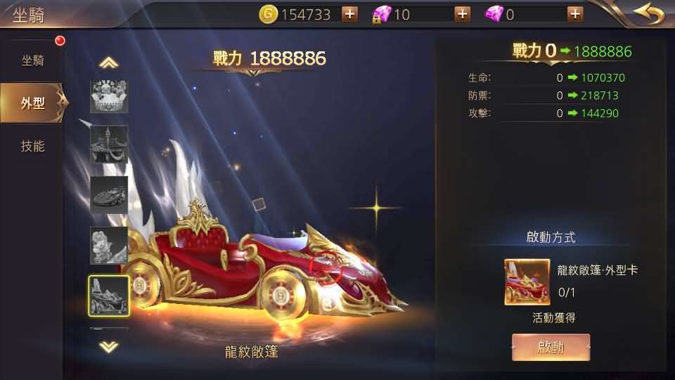 3D魔幻MMOARPG手游【暗黑领主】最新整理Win系服务端+安卓+详细搭建教程 19 2024071405075297