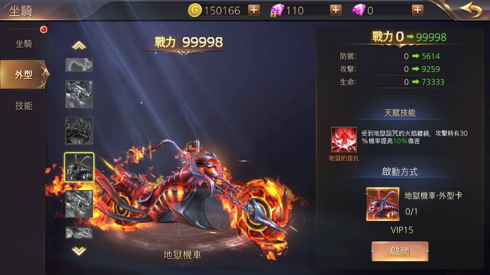 3D魔幻MMOARPG手游【暗黑领主】最新整理Win系服务端+安卓+详细搭建教程 11 2024071405080543