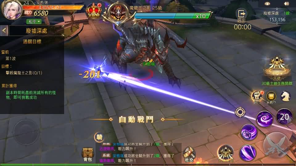 3D魔幻MMOARPG手游【暗黑领主】最新整理Win系服务端+安卓+详细搭建教程 12 2024071405080684