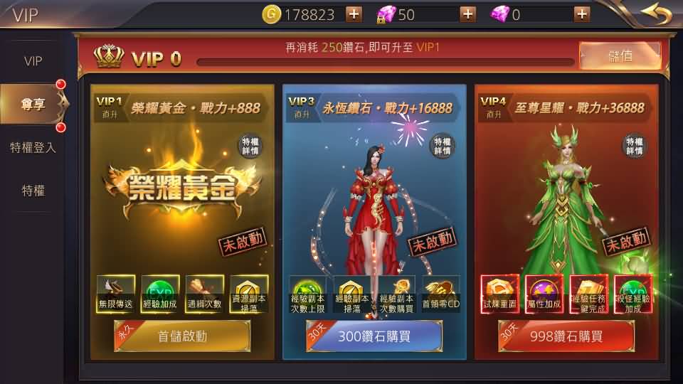 3D魔幻MMOARPG手游【暗黑领主】最新整理Win系服务端+安卓+详细搭建教程 13 202407140508077