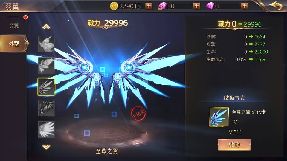 3D魔幻MMOARPG手游【暗黑领主】最新整理Win系服务端+安卓+详细搭建教程 26 2024071405081468