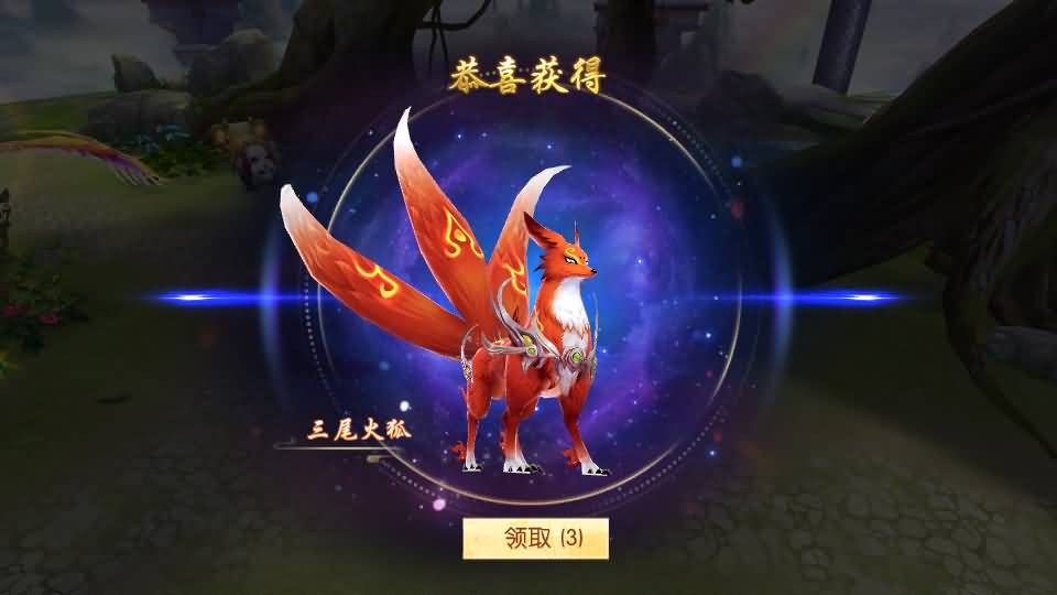 唯美3D仙侠手游【天之禁-契约战歌多区跨服Linux系统修复版】最新整理单机一键即玩镜像端+Linux手工服务端+运维管理后台+若依管理后台+GM账号授权后台+安卓+详细搭建教程 9 2024081504220856