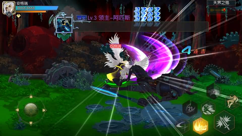 横版闯关手游【全明星之武圣觉醒阿拉德完整版】最新整理单机一键即玩镜像端+Linux手工服务端+WEB管理后台+GM授权后台+安卓+详细搭建教程 8 2024092719084174