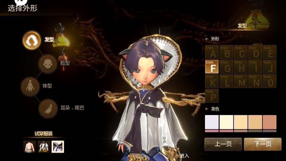 3DMMORPG手游【新剑灵M神话革命八职业】最新整理Win系半手工服务端+GM授权后台+安卓+详细搭建教程+视频教程 5 2024100500183687