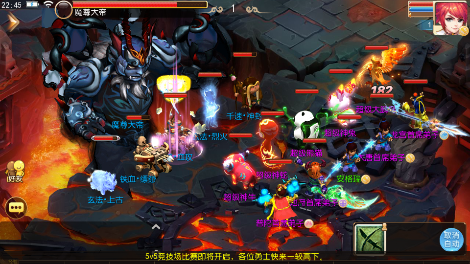 MT3换皮MH【天香物语】最新整理Linux手工服务端+安卓苹果双端+GM后台+详细搭建教程+全套源码 4 202410180916367