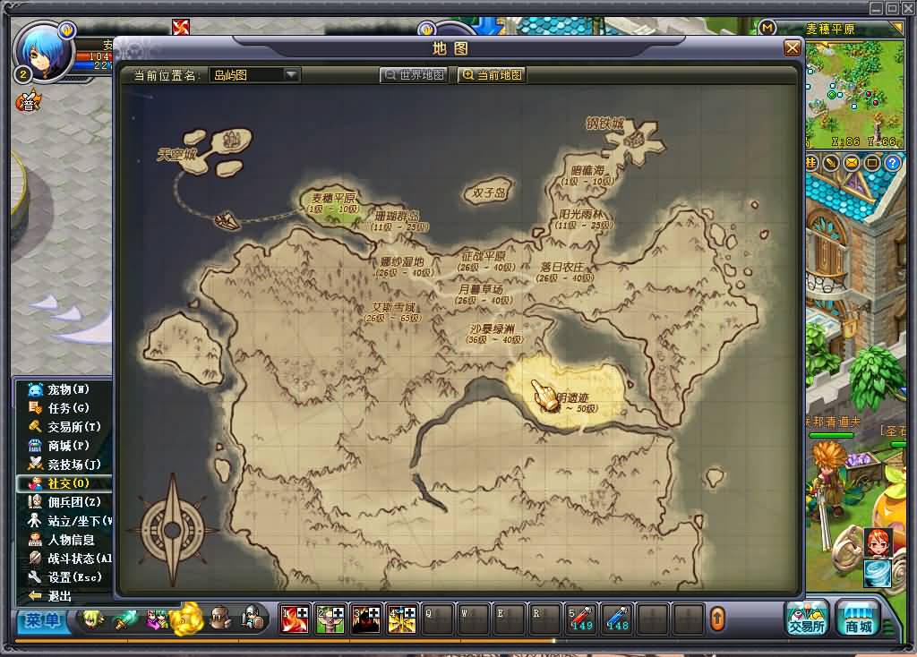 3DQ萌冒险端游【英雄岛】最新整理单机一键即玩镜像端+WIN系半手工服务端+PC客户端+详细搭建教程 15 2024110221322620