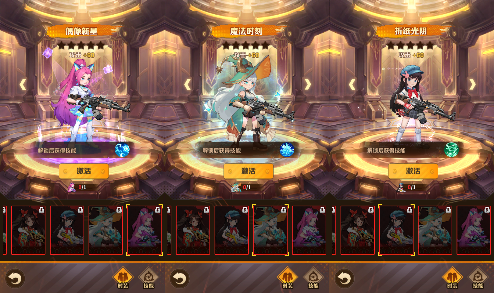 末世题材策略塔防类游戏【向尸兄开X】最新整理Linux手工服务端+CDK授权后台+安卓客户端+详细搭建教程 3 2024120209242182