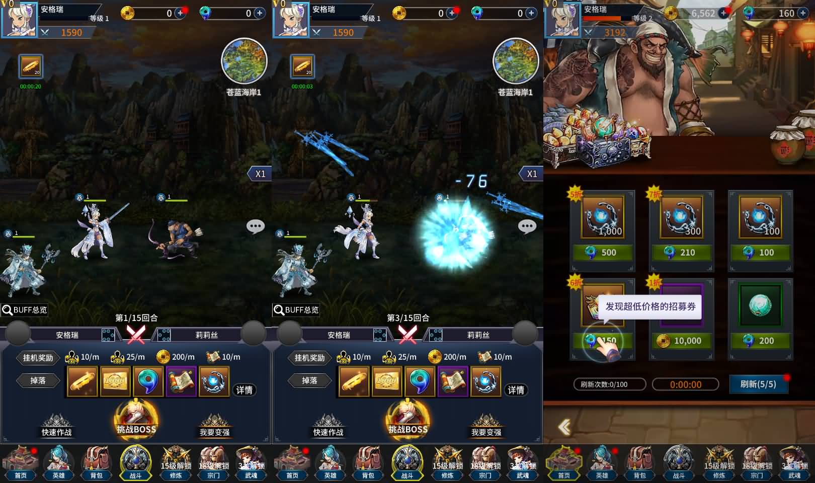 卡牌回合手游【江湖杀】最新整理单机一键即玩镜像端+Linux手工服务端+多区跨服+安卓苹果双端+CDK授权后台+详细搭建教程+视频教程 2 2024120311244160