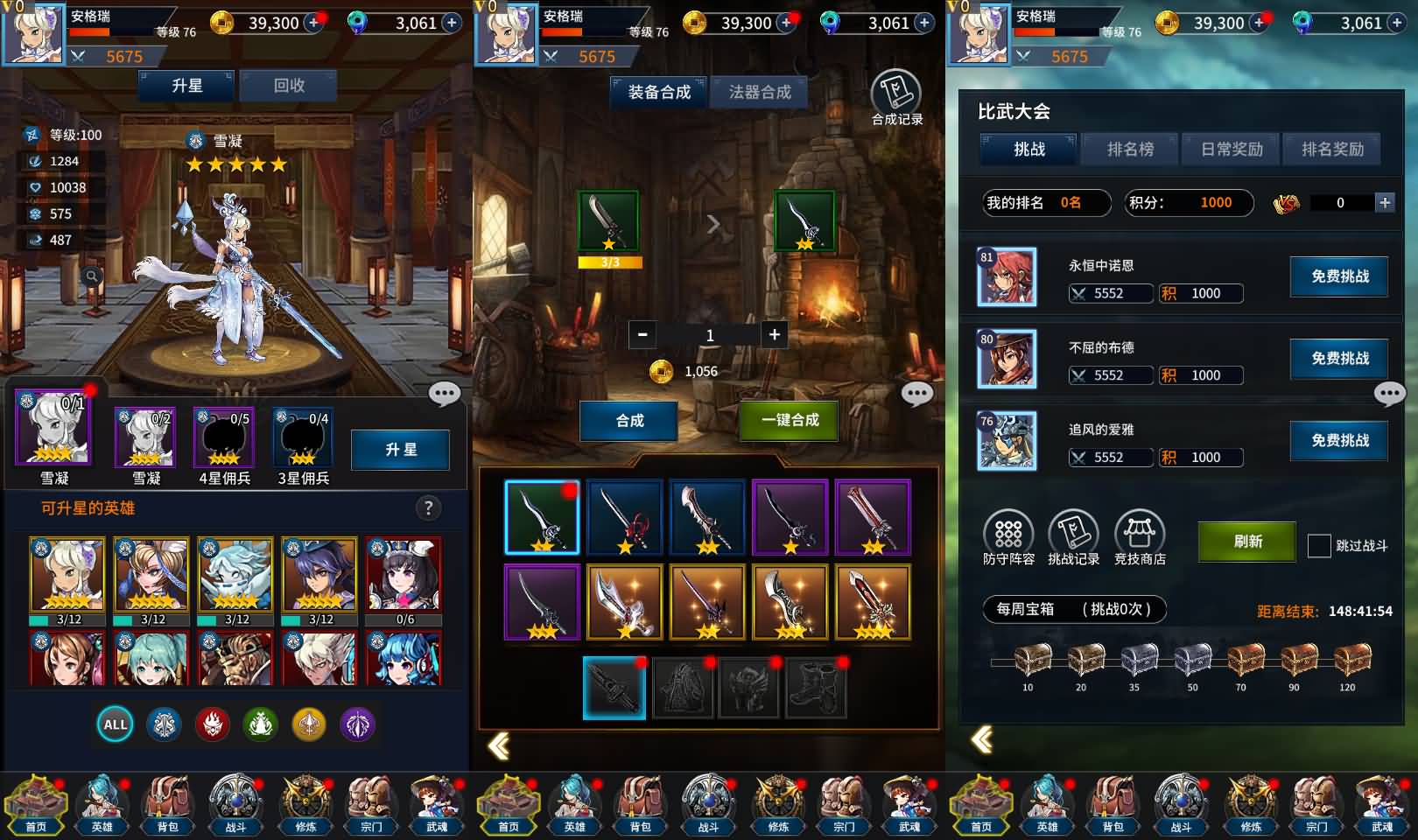 卡牌回合手游【江湖杀】最新整理单机一键即玩镜像端+Linux手工服务端+多区跨服+安卓苹果双端+CDK授权后台+详细搭建教程+视频教程 6 2024120311244555