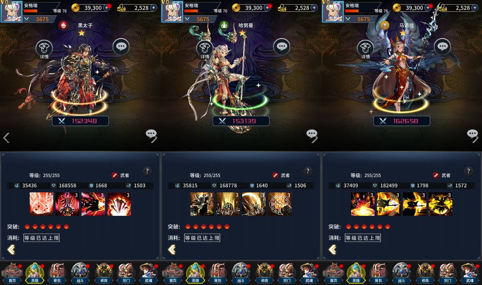 卡牌回合手游【江湖杀】最新整理单机一键即玩镜像端+Linux手工服务端+多区跨服+安卓苹果双端+CDK授权后台+详细搭建教程+视频教程 9 2024120311244812