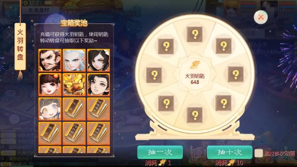 大话回合手游【最新引擎之缥缈内丹小熊修复版2】最新整理Linux手工服务端+安卓苹果双端+管理后台+CDK后台+详细搭建教程+视频教程 13 2024120317235369