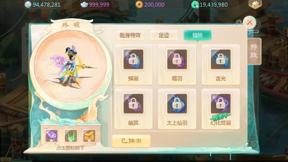 大话回合手游【最新引擎之缥缈内丹小熊修复版2】最新整理Linux手工服务端+安卓苹果双端+管理后台+CDK后台+详细搭建教程+视频教程 18 2024120317235860