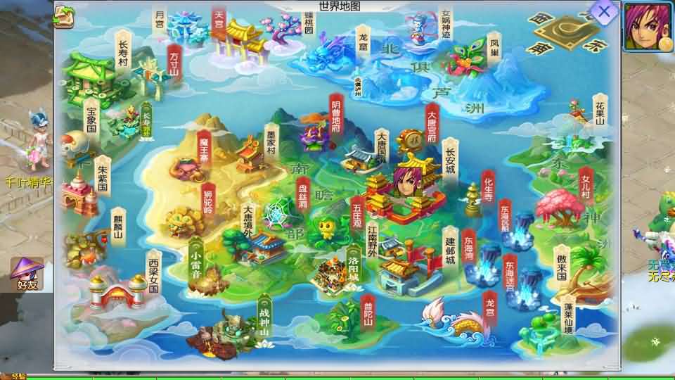 MT3换皮MH【幽魂突破之美少女成长记尊享挂机版】最新整理单机一键即玩镜像端+Linux手工服务端+安卓苹果双端+GM后台+详细搭建教程+全套源码 7 2024121214562648