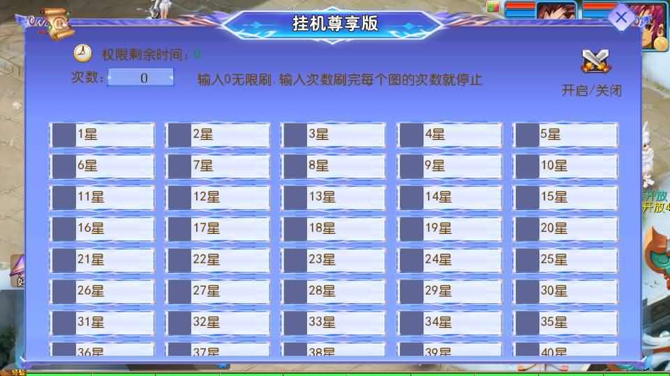 MT3换皮MH【幽魂突破之美少女成长记尊享挂机版】最新整理单机一键即玩镜像端+Linux手工服务端+安卓苹果双端+GM后台+详细搭建教程+全套源码 9 2024121214562818