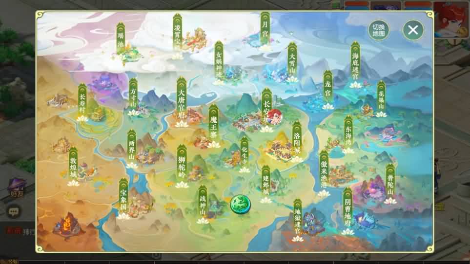 MT3换皮MH【浮生若梦】最新整理单机一键即玩镜像端+Linux手工服务端+安卓苹果双端+GM后台+详细搭建教程+全套源码 16 2024121716424572