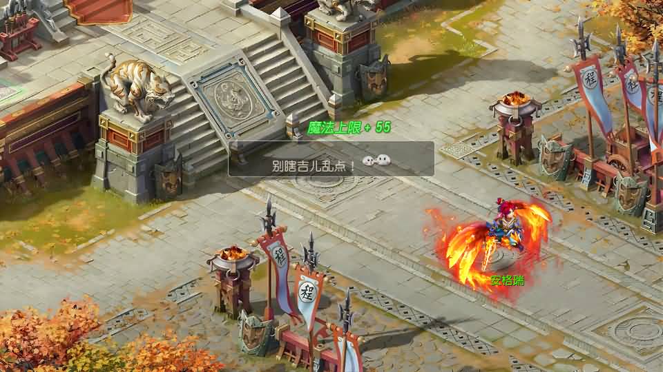 MT3换皮MH【浮生若梦】最新整理单机一键即玩镜像端+Linux手工服务端+安卓苹果双端+GM后台+详细搭建教程+全套源码 4 2024121716430195