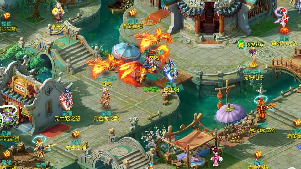 MT3换皮MH【浮生若梦】最新整理单机一键即玩镜像端+Linux手工服务端+安卓苹果双端+GM后台+详细搭建教程+全套源码 5 2024121716430499