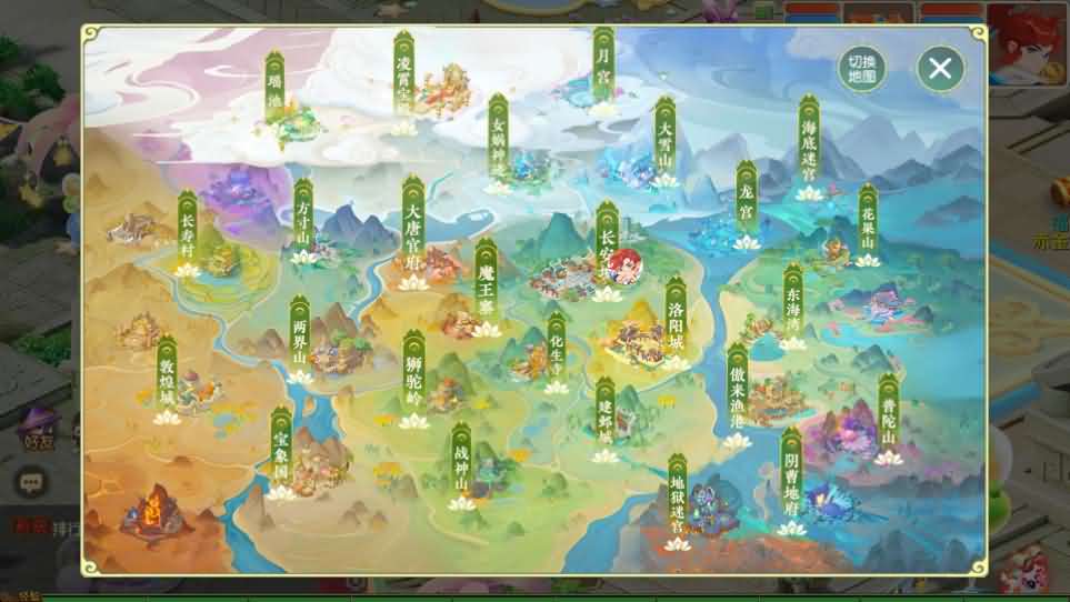 MT3换皮MH【浮生若梦星盘】2025最新整理单机一键即玩镜像端+Linux手工服务端+安卓苹果双端+GM后台+详细搭建教程+全套源码 13 2025022618253362