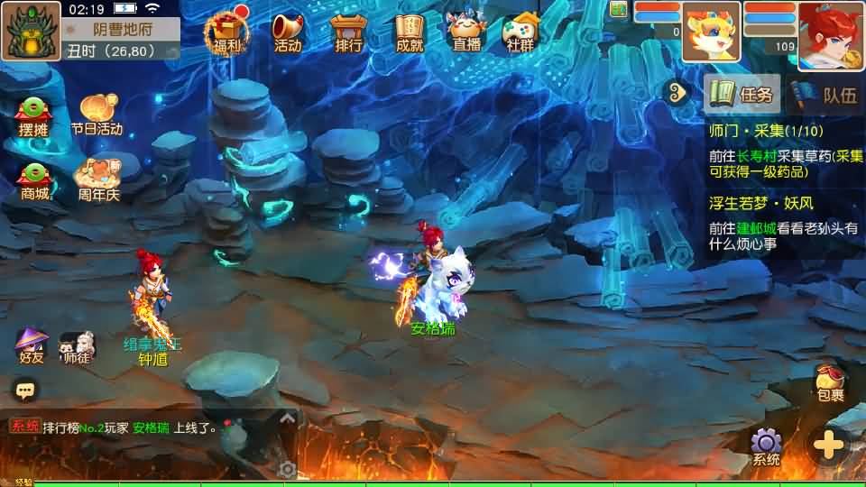 MT3换皮MH【浮生若梦星盘】2025最新整理单机一键即玩镜像端+Linux手工服务端+安卓苹果双端+GM后台+详细搭建教程+全套源码 7 2025022618254078