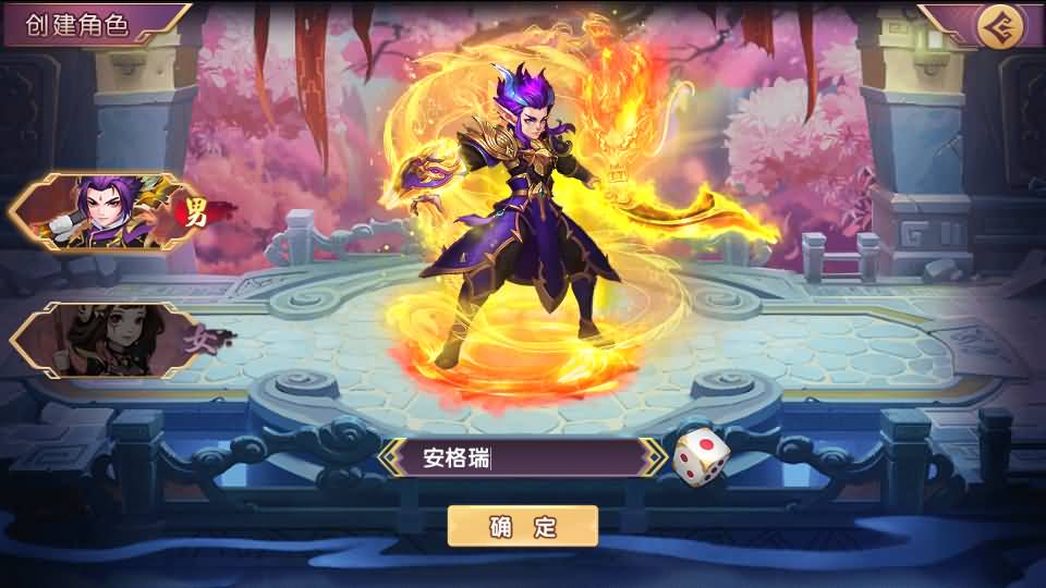 卡牌回合手游【主公别闹-神话三国代金劵内购跨服版】最新整理单机一键即玩镜像端+Linux手工服务端+安卓苹果双端+GM运营后台+CDK后台+详细搭建教程 3 2025030315171595