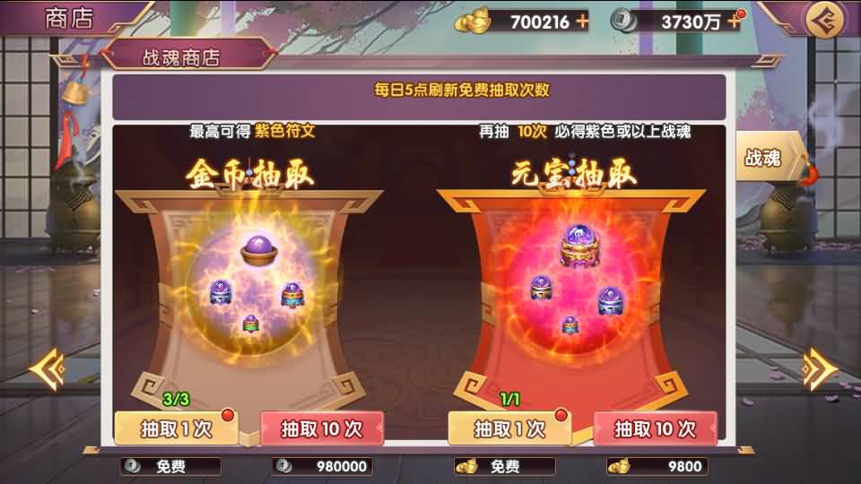 卡牌回合手游【主公别闹-神话三国代金劵内购跨服版】最新整理单机一键即玩镜像端+Linux手工服务端+安卓苹果双端+GM运营后台+CDK后台+详细搭建教程 39 2025030315175040