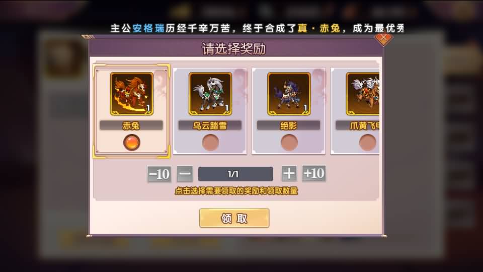 卡牌回合手游【主公别闹-神话三国代金劵内购跨服版】最新整理单机一键即玩镜像端+Linux手工服务端+安卓苹果双端+GM运营后台+CDK后台+详细搭建教程 43 2025030315175450