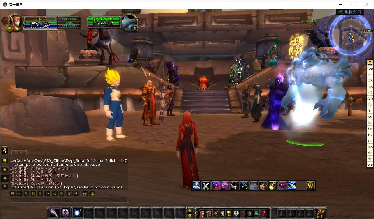 典藏怀旧端游【魔兽世界335一诺魔兽微变版】2025最新整理Win系服务端+PC客户端+网页注册+GM指令教程+详细搭建教程 6 2025031401123921