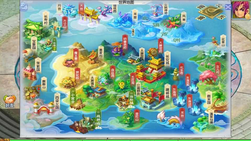 MT3换皮MH【九幽西游突破挂机尊享版】最新整理单机一键即玩镜像端+Linux手工服务端+安卓苹果双端+GM后台+详细搭建教程+全套源码 30 2025031416464726